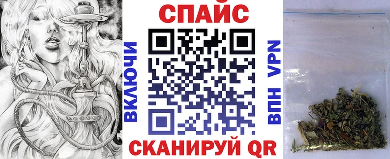 Бутират бутандиол  как найти закладки  Меленки 