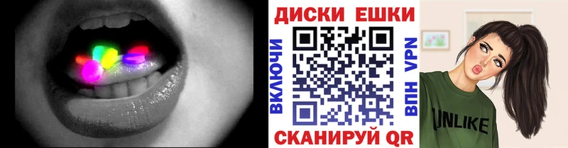 ЭКСТАЗИ Philipp Plein  нарко площадка наркотические препараты  Меленки 