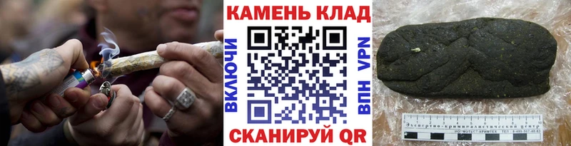 ГАШИШ убойный Меленки