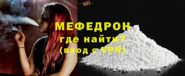 амф Горняк