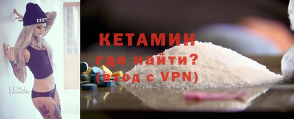 гашишное масло Горнозаводск