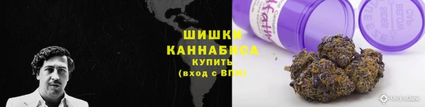 таблы Горно-Алтайск