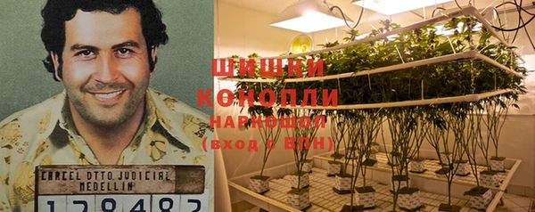 таблы Горно-Алтайск