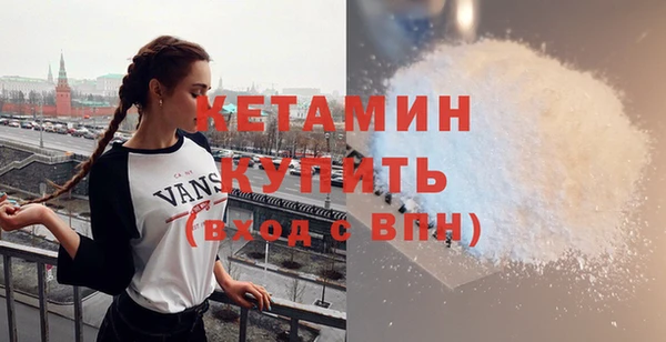 амф Горняк