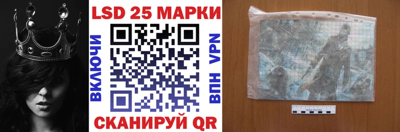Марки N-bome 1,5мг  закладка  Меленки 