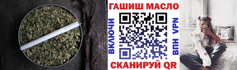 цена   Меленки  Дистиллят ТГК Wax 